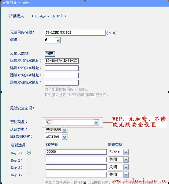 tplogin..cn,tplink無線路由器怎么設(shè)置,tplogin.cn主頁 登錄,tplogin管理員密碼設(shè)置,tplogin.cn進入不了,tplogincn