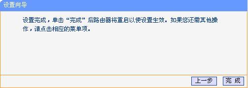 tplogin..cn,tplink無線路由器怎么設(shè)置,tplogin.cn主頁 登錄,tplogin管理員密碼設(shè)置,tplogin.cn進入不了,tplogincn