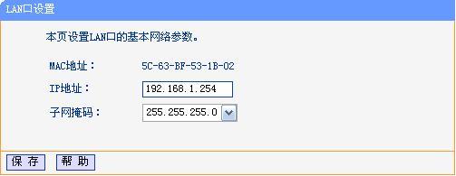 tplogin..cn,tplink無線路由器怎么設(shè)置,tplogin.cn主頁 登錄,tplogin管理員密碼設(shè)置,tplogin.cn進入不了,tplogincn