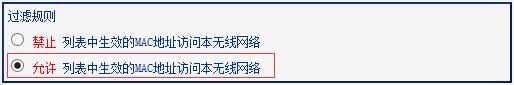 tp-link路由器設(shè)置網(wǎng)頁,tplogin.cn登錄密碼,tplink怎么設(shè)置,tplogincn手機(jī)登錄官網(wǎng),為什么進(jìn)不了tplogin.cn,tplink無線路由器連接