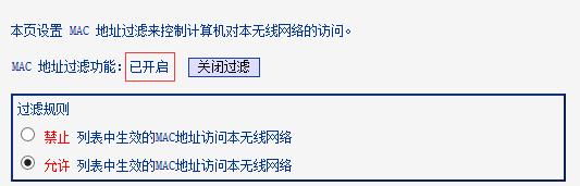 tp-link路由器設(shè)置網(wǎng)頁,tplogin.cn登錄密碼,tplink怎么設(shè)置,tplogincn手機(jī)登錄官網(wǎng),為什么進(jìn)不了tplogin.cn,tplink無線路由器連接