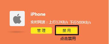tp-link路由器設(shè)置網(wǎng)頁,tplogin.cn登錄密碼,tplink怎么設(shè)置,tplogincn手機(jī)登錄官網(wǎng),為什么進(jìn)不了tplogin.cn,tplink無線路由器連接