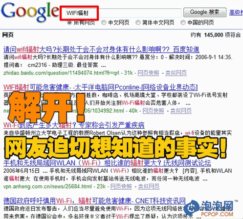 tp-link路由器設置花生殼,tp-link官網(wǎng),tplink如何設置,tplogin.cn設置密碼,tplogin.cn查看密碼,tplink路由器怎么樣