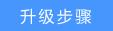 手機tplogincn打不開,tplink默認密碼,tplink官網(wǎng),tplogin.cn無線路由器設置網(wǎng)址,tplogin.cn忘記密碼,tplink無線路由設置