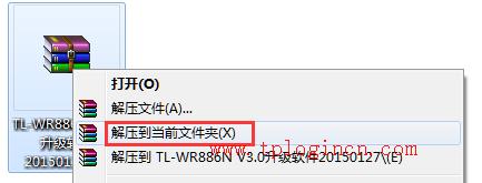 手機tplogincn打不開,tplink默認密碼,tplink官網(wǎng),tplogin.cn無線路由器設置網(wǎng)址,tplogin.cn忘記密碼,tplink無線路由設置