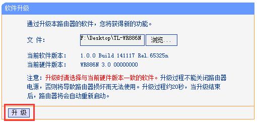 手機tplogincn打不開,tplink默認密碼,tplink官網(wǎng),tplogin.cn無線路由器設置網(wǎng)址,tplogin.cn忘記密碼,tplink無線路由設置