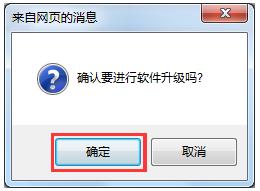 手機tplogincn打不開,tplink默認密碼,tplink官網(wǎng),tplogin.cn無線路由器設置網(wǎng)址,tplogin.cn忘記密碼,tplink無線路由設置