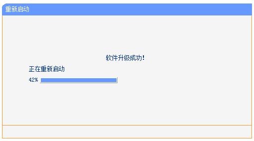 手機tplogincn打不開,tplink默認密碼,tplink官網(wǎng),tplogin.cn無線路由器設置網(wǎng)址,tplogin.cn忘記密碼,tplink無線路由設置