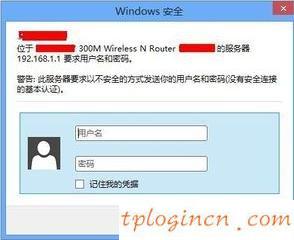 tplogin.cn登錄,tp-link說(shuō)明書,tp-link路由器密碼,騰達(dá)路由器設(shè)置,tplink默認(rèn)密碼,192.168.0.150 這臺(tái)打印機(jī)的安裝方法