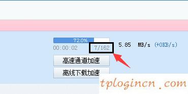 tplogin,tp-link網(wǎng)卡驅動,tp-link無線路由器密碼破解,www192.168.1.1,tplink路由器橋接,192.168.0.102