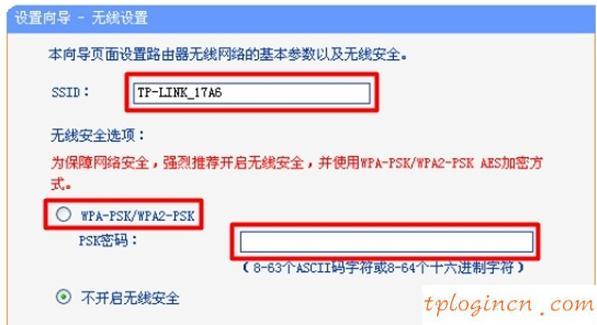 tplogin設(shè)置密碼,tp-link192.168.1.1,路由器tp-link說(shuō)明書(shū),http://192.168.1.1登陸官網(wǎng),tplink路由器的設(shè)置,192.168.1.1登陸官網(wǎng)