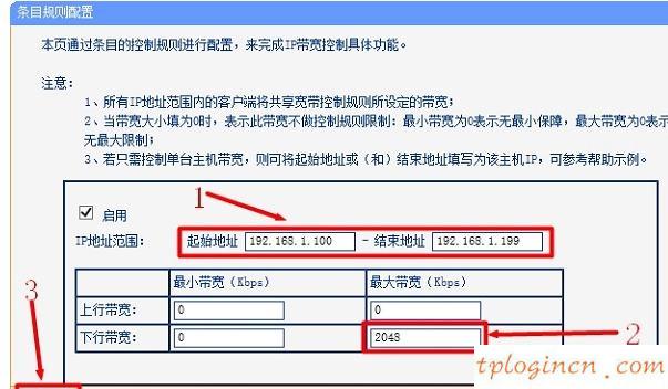 tplogin打不開(kāi),tp-link tl-r406,tp-link路由器設(shè)置,路由器設(shè)置,tplink無(wú)線橋接設(shè)置方法,192.168.1.1登陸框