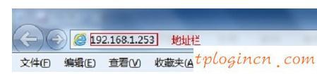 tplogin.cn登錄,tp-link路由器設置好了上不了網(wǎng),破解tp-link無線路由器,路由器密碼,tplink無線路由器設置中文名,192.168.1.1設置路