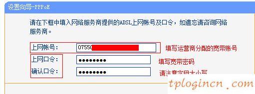 tplogin.cn進(jìn)不去,tp-link無(wú)線路由器300,教你設(shè)tp-link路由,騰達(dá)無(wú)線路由器設(shè)置,tplink無(wú)線路由器設(shè)置網(wǎng)址,192.168.1.1打不開(kāi)是怎么回事