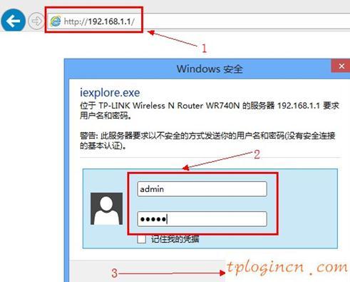 tplogin.cn忘記密碼,tp-link官網(wǎng),路由器tp-link驅(qū)動,磊科路由器設(shè)置,http 192.168.1.1,192.168.1.1手機登陸