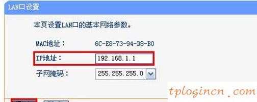 tplogincn設(shè)置登錄,tp-link 官網(wǎng),路由器tp-link740,192.168.1.1登陸,192.168.1.1打不開解決方法,192.168.1.1用戶名