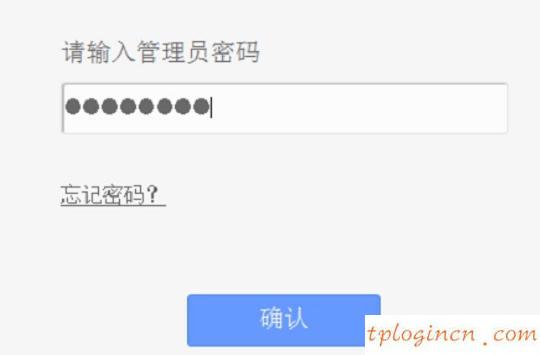 tplogin進不去,tp-link密碼,怎么進tp-link路由器,http://192.168.1.1，,192.168.1.1 路由器設(shè)置手機址,本地192.168.1.1