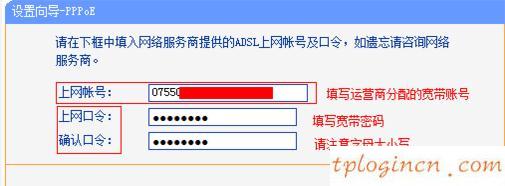 tplogin初始密碼,tp-link路由器官網(wǎng),tp-link16口路由器價(jià)格,192.168.1.1手機(jī)登陸改密碼,192.168.1.1怎么開(kāi),路由器 192.168.1.1