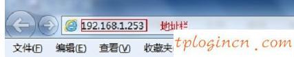 tplogincn主頁(yè),交換機(jī)型號(hào)tp-link,tp-link300m路由器,tplink路由器設(shè)置,192.168.1.1大不開,192.168 1.1上不去