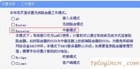 無(wú)法連接到tplogin cn,破解tp-link無(wú)線路由器,tp-link無(wú)線路由器電源,192.168.1.1 路由器設(shè)置,tplink官網(wǎng),192.168.0.1路由器登陸