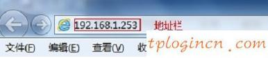 tplogin.cn,破解tp-link路由器密碼,tp-link路由器推薦,http//192.168.1.1,tplink路由器怎么設(shè)置,192.168.0.10215000