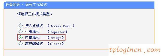 tplogin.cn改密碼,pppoe tp-link,tp-link無(wú)線路由器價(jià)格,192.168.1.101,tplink無(wú)線網(wǎng)卡,192.168.0.1登陸口