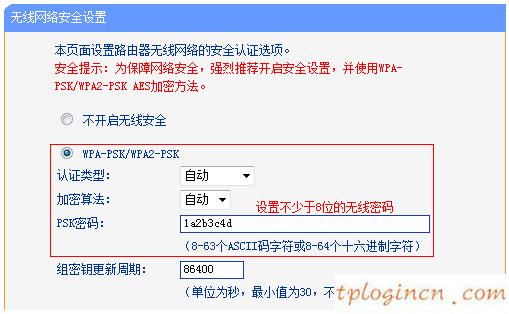 tplogin設(shè)置密碼在哪里,無線tp-link路由器設(shè)置,tp-link 路由器 5g,https://192.168.1.1/,tplink密碼,www.192.168.0.1登錄