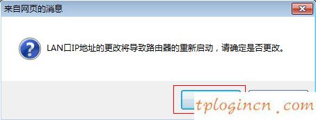 tplogin設(shè)置密碼在哪里,無線tp-link路由器設(shè)置,tp-link 路由器 5g,https://192.168.1.1/,tplink密碼,www.192.168.0.1登錄