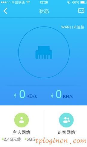 tplogin.cn無線路由器設(shè)置,為什么tp-link,tp-link路由器報(bào)價(jià),怎樣修改路由器密碼,tplink無線路由器安裝,192.168.0.1admin Wireless Settings