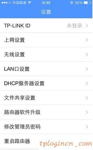 tplogin.cn無線路由器設(shè)置,為什么tp-link,tp-link路由器報(bào)價(jià),怎樣修改路由器密碼,tplink無線路由器安裝,192.168.0.1admin Wireless Settings