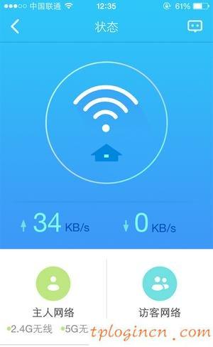 tplogin.cn無線路由器設(shè)置,為什么tp-link,tp-link路由器報(bào)價(jià),怎樣修改路由器密碼,tplink無線路由器安裝,192.168.0.1admin Wireless Settings