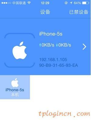 tplogin.cn無線路由器設(shè)置,為什么tp-link,tp-link路由器報(bào)價(jià),怎樣修改路由器密碼,tplink無線路由器安裝,192.168.0.1admin Wireless Settings