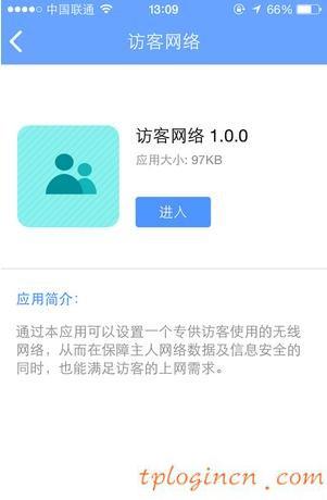 tplogin.cn無線路由器設(shè)置,為什么tp-link,tp-link路由器報(bào)價(jià),怎樣修改路由器密碼,tplink無線路由器安裝,192.168.0.1admin Wireless Settings