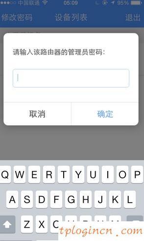 tplogin.cn無線路由器設(shè)置,為什么tp-link,tp-link路由器報(bào)價(jià),怎樣修改路由器密碼,tplink無線路由器安裝,192.168.0.1admin Wireless Settings
