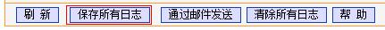 tplogin.cn登錄頁(yè)面,路由器tp-link,tp-link無(wú)線路由器燈,http://192.168.1.1/,tplinktlwr842n設(shè)置,http 192.168.0.1 打不開(kāi)
