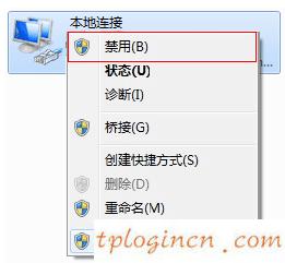 tplogin.cn登錄頁(yè)面,路由器tp-link,tp-link無(wú)線路由器燈,http://192.168.1.1/,tplinktlwr842n設(shè)置,http 192.168.0.1 打不開(kāi)