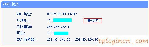 tplogincn設(shè)置登錄,路由器tp-link報價,tp-link無線路由器300m,無線路由橋接,tplink150m迷你型無線路由器怎么設(shè)置,http192.168.0.1登錄頁面