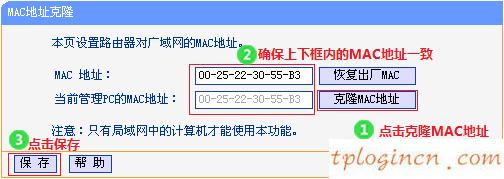 tplogin cn登陸,路由器tp-link圖片,tp-link無線路由器多少錢,http 192.168.1.1登陸頁(yè)面,tplink無線路dns,tplink無線路由器