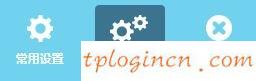 tplogin cn登陸,路由器tp-link圖片,tp-link無線路由器多少錢,http 192.168.1.1登陸頁(yè)面,tplink無線路dns,tplink無線路由器