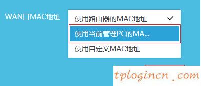 tplogin cn登陸,路由器tp-link圖片,tp-link無線路由器多少錢,http 192.168.1.1登陸頁(yè)面,tplink無線路dns,tplink無線路由器