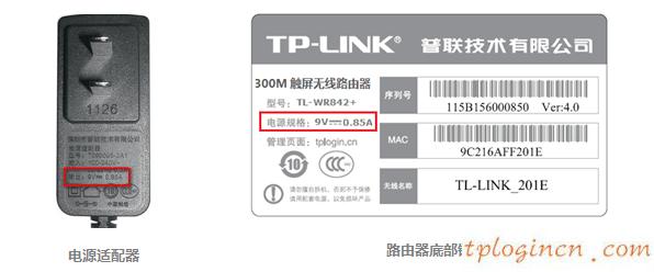 tplogin打不開,無線tp-link設(shè)置,tp-link無線路由器ip設(shè)置,192.168.1.1,tplink無線路由器 穿墻,tplink默認(rèn)密碼