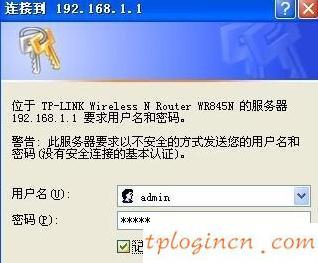 tplogincn手機登錄頁面,無法連接到tp-link,tp-link路由器老掉線,路由器設(shè)置網(wǎng)址,http:\/\/192.168.1.1,tplink無線路由器設(shè)置密碼