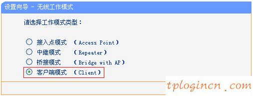 tplogin.cn登錄密碼,11n無(wú)線路由器tp-link,tp-link路由器 限速,WWW.192.168.1.1,192.168.1.1路由器登陸,tp-link密碼