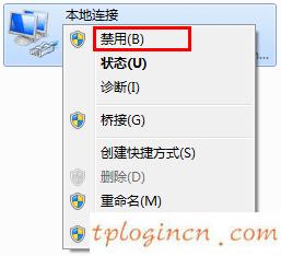 tplogin.cn原始密碼,dlink和tp-link橋接,tp-link路由怎么限速,tp-link無(wú)線路由器設(shè)置,192.168.1.1登陸密碼,tp-link說(shuō)明書