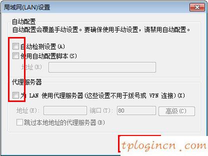tplogin.cn原始密碼,dlink和tp-link橋接,tp-link路由怎么限速,tp-link無(wú)線路由器設(shè)置,192.168.1.1登陸密碼,tp-link說(shuō)明書
