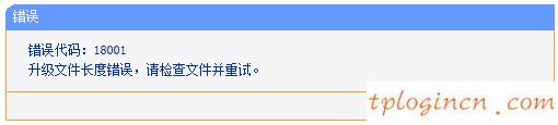 www.tplogin.cn,怎進(jìn)入tp-link路由,tp-link 路由器 密碼,192.168.1.1路由器設(shè)置,192.168.1.1打不開(kāi)手機(jī),192.168.2.1
