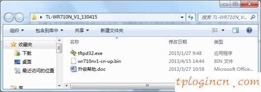 www.tplogin.cn,怎進(jìn)入tp-link路由,tp-link 路由器 密碼,192.168.1.1路由器設(shè)置,192.168.1.1打不開(kāi)手機(jī),192.168.2.1