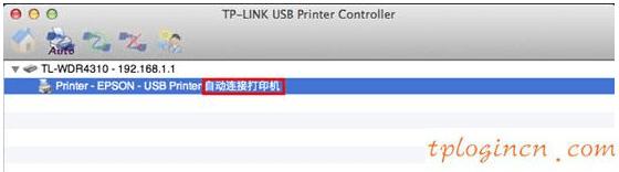 tplogin.cn設(shè)置,怎么裝tp-link,tp-link 路由器安全,http 192.168.0.1,192.168.1.1手機登錄,http 192.168.1.1