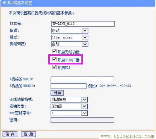 ,192.168.1.1路由器tplogin.cn,192.168.0.1打不開但是能上網(wǎng),tplogin/cn,,wwwtplogin