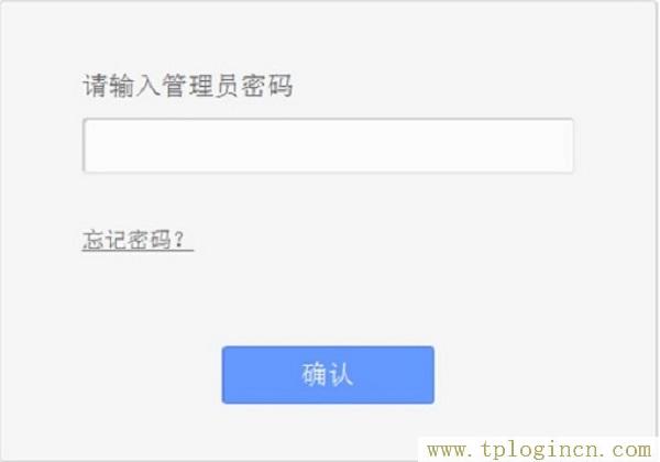 ,tplogin.cn登錄頁面,192.168.0.1點不開,tplogin和192.168.1.1有什么分別,tplogincn管理頁面進(jìn)不去,tplogin.cn